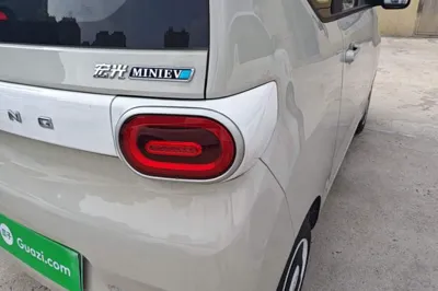 Wuling Hongguang MINIEV