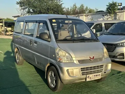 Wuling Rongguang