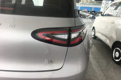 Geely Galaxy Geome
