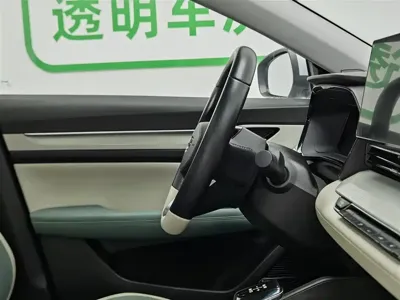 Geely L HiP
