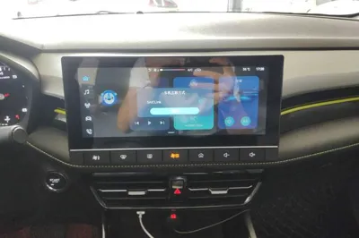 Roewe i5