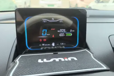CHANGAN NEVO Lumin