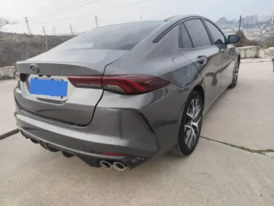 GAC Motor Shadow Leopard