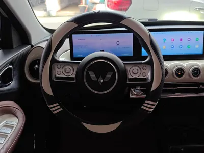 Wuling Binnguo