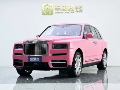 Rolls-Royce Cullinan