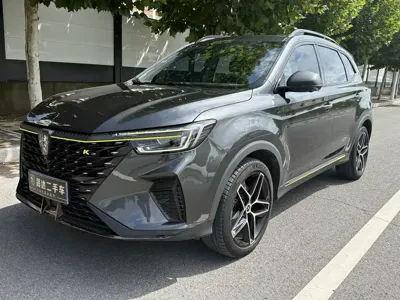 Roewe RX5