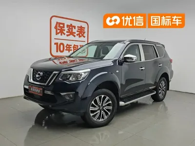 Nissan Terra