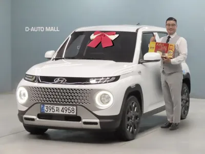 Hyundai Casper