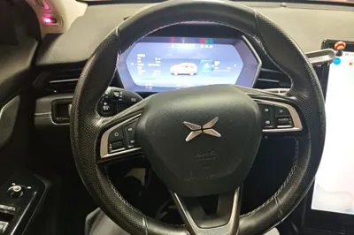 Xpeng G3