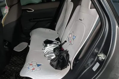 Changan Eado