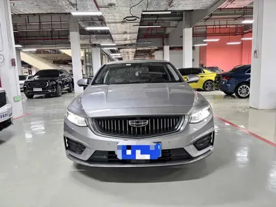 Geely Xingrui