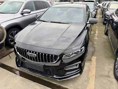 Geely Xingrui