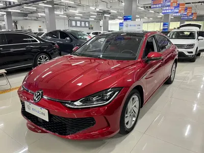 Volkswagen Lamando