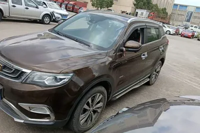 Geely Auto Emgrand X7 Sport