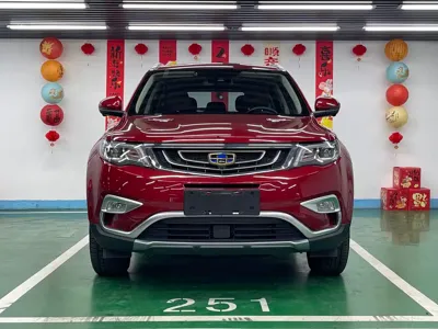 Geely Boyue