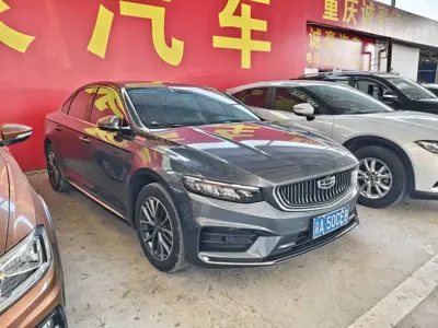 Geely Xingrui