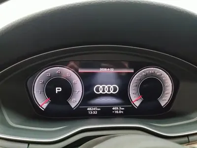Audi A5 (Import)