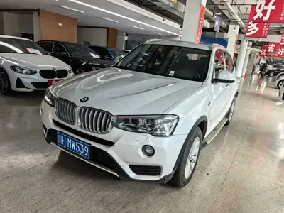 BMW X3 (Import)