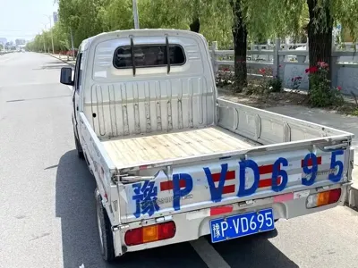 Wuling Rongguang Mini Truck