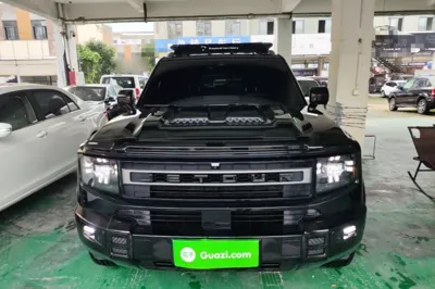 Jetour Freelander