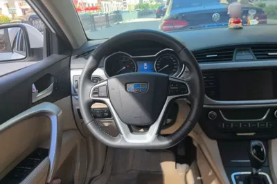 Geely Auto Emgrand