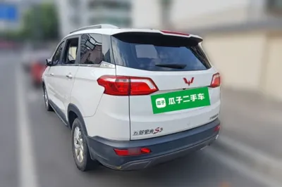 Wuling Hongguang S3
