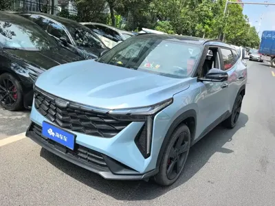 Geely Boyue