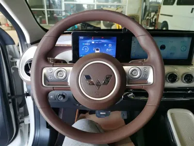 Wuling Bingo