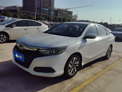 Honda Crider