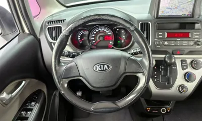 Kia Ray