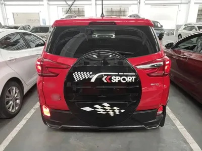 BYD Yuan Pro
