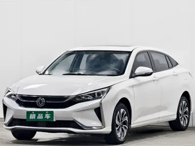 Aeolus Yixuan