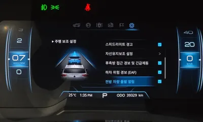 KG_Mobility_Ssangyong KORANDO