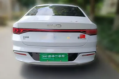 BYD Qin Plus