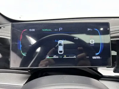 BYD Qin Plus
