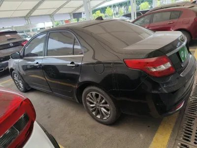 Geely Vision