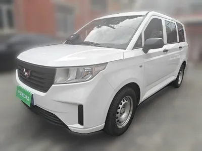 Wuling Hongguang Plus
