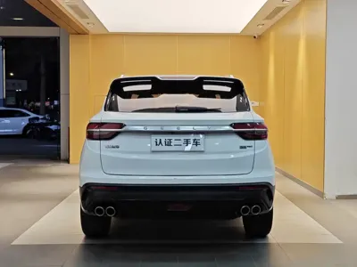 Geely Binyue