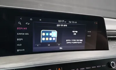Kia K8