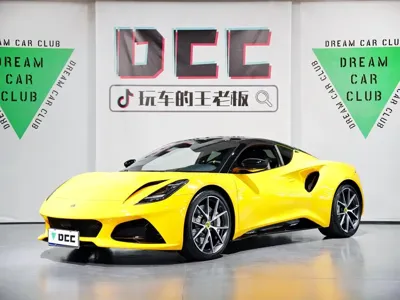 Lotus Emira