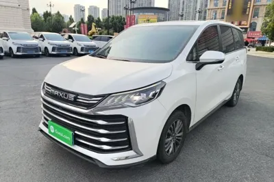 SAIC MAXUS G50