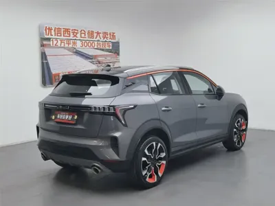 Lynk & Co 06