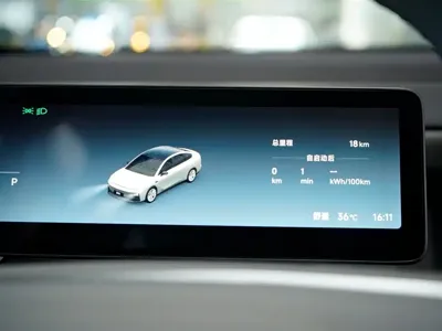 Leapmotor 零跑B01