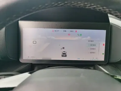 Haval Menglong New Energy