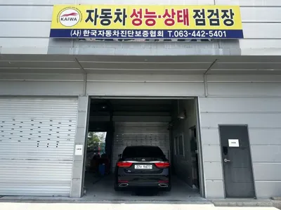 Kia K9