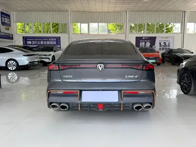 Changan UNI-V