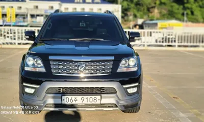Kia Mohave