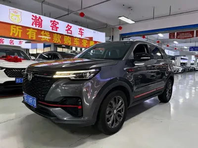 Changan CS55PLUS