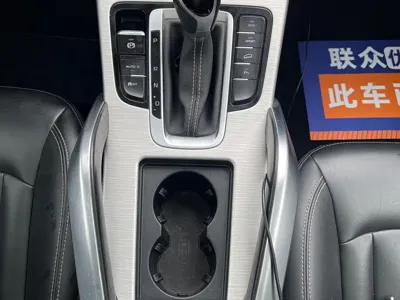 Geely Boyue
