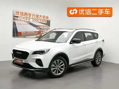 Jetour X70 Coupe